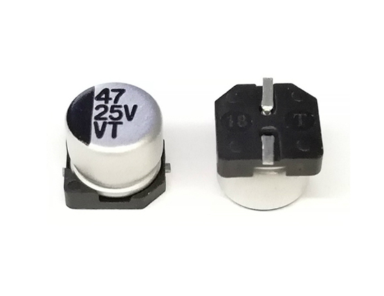 47UF 25V/6.3x5.4mm/貼片鋁電解電容