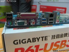 USB3.0+全固態(tài)電容22UF 16V 技嘉H61報(bào)價(jià)799元