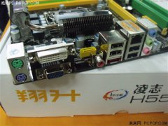 一體熱管+全固態(tài)470uf 50v電容 翔升H55報(bào)價599