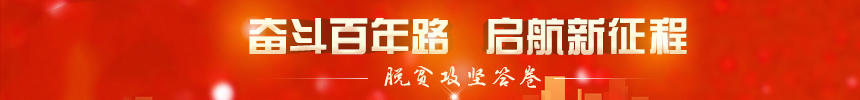 蘭州大學(xué)牽頭成功研發(fā)10UF 35V全生物可降解超級(jí)電容器