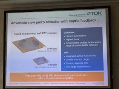 TDK在慕展主推了4.7uf 50v這三款被動(dòng)元件