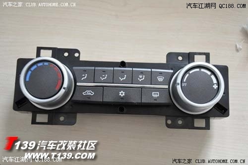 V3菱悅自己動(dòng)手DI1000UF 25VY升級(jí)改裝音響圖文展示