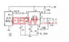 單通道紅外遙控150uf 10v電路設計及應用