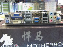 東莞電容廠家熱管+全固態(tài)電容 悍馬豪華890GX售799