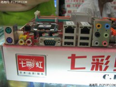 MLPC電容大板設(shè)計(jì)全固態(tài)電容 豪華版P965僅699