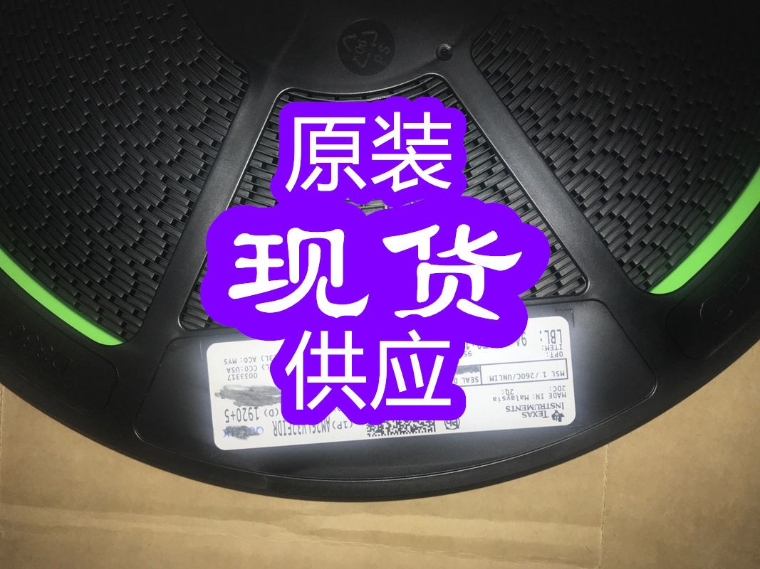 署理電子元器件R3112N171A-TR-FE-【分銷商城】