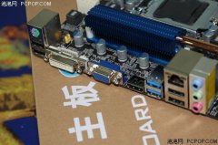 鋁電解電容廠家玄色PCB+全固態(tài)電容！熱管H67售699元