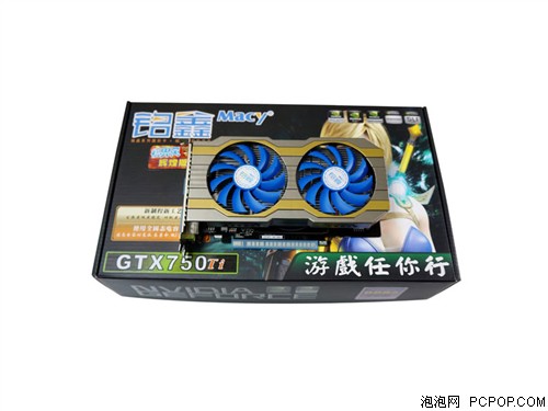 銘鑫視界風GTX750TI -2GBD5 光輝版顯卡 